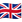 :gb: