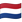 :flag-nl:
