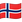 :flag-no: