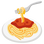 :スパゲティ: