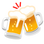 :ビールで乾杯: