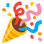 :tada: