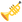 :trumpet: