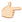 :向右指::膚色-2: