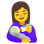 :授乳する女性: