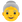 :おばあさん: