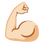 :力こぶ::肌色-2: