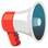 :拡声器: