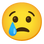 :うぇーん: