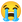 :大泣き: