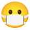 :マスク: