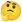 :考え中: