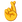 :doigts_croisés:
