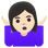 :わからん_女性::肌色-2: