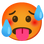 :暑い顔: