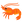 :エビ: