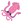 :イカ: