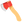 :axe: