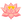 :ハス: