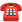 :電話2: