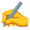 :schreibende_hand: