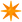 :八稜星: